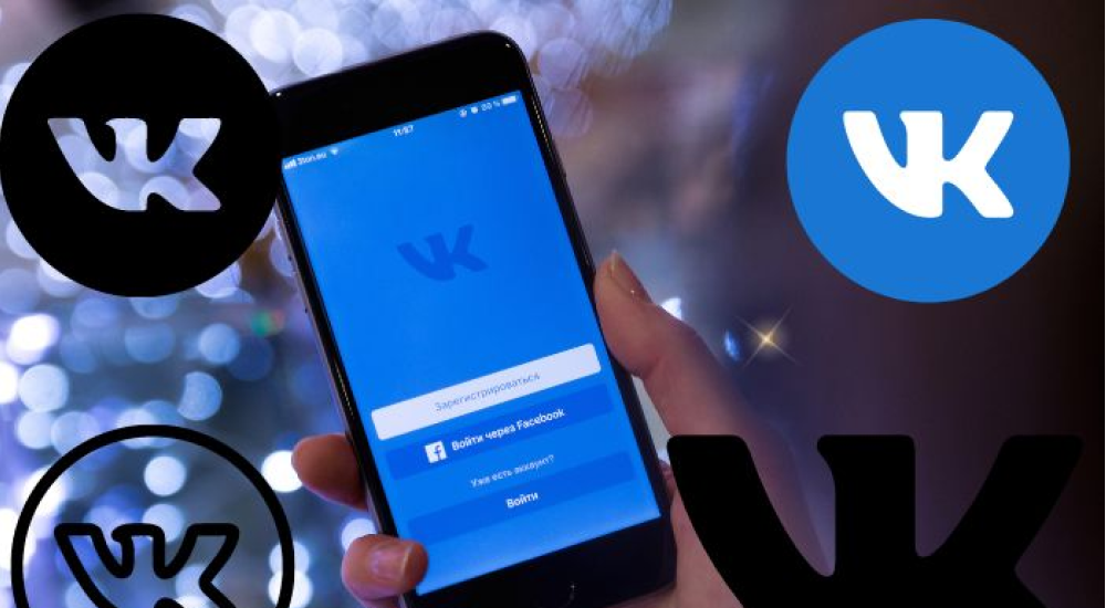 смм что это