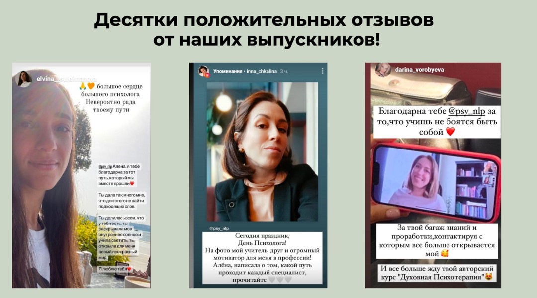 avtovoronka dlya prodvizheniya obrazovatelnoj programmy integrativnyj podhod akademii kommunikaczij3 - 8