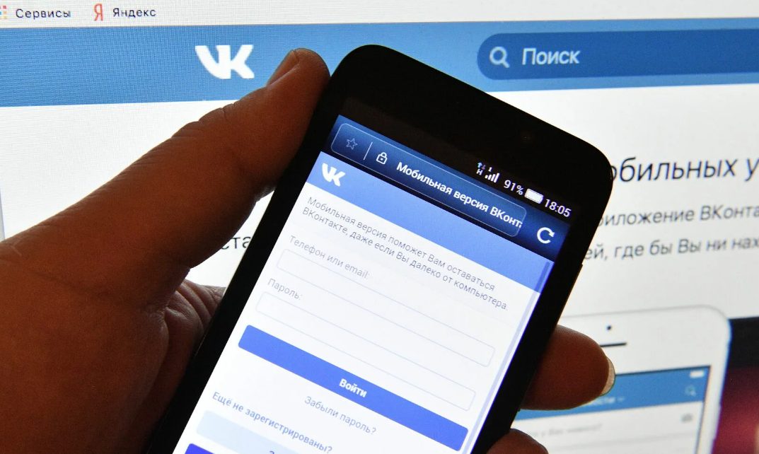 Способы получения комментариев от подписчиков vk