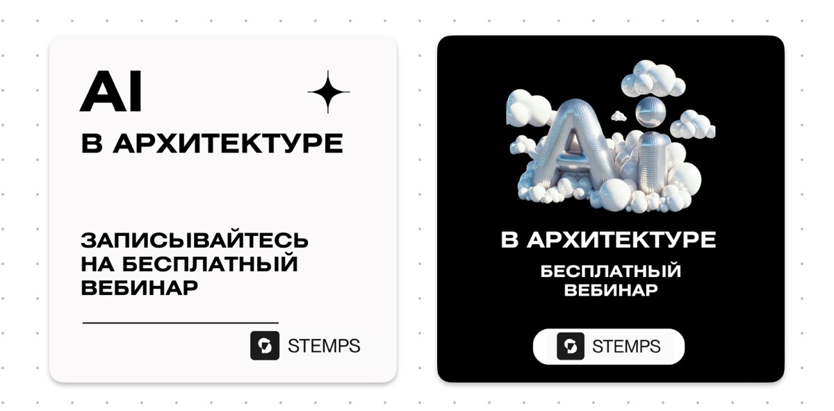 st 1 - 47