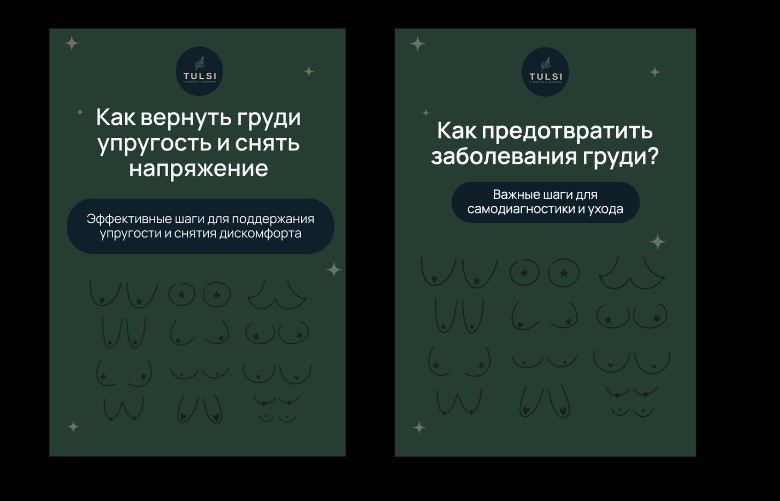 samomassazh put k zdorovyu cherez produmannuyu strategiyu3 - 56