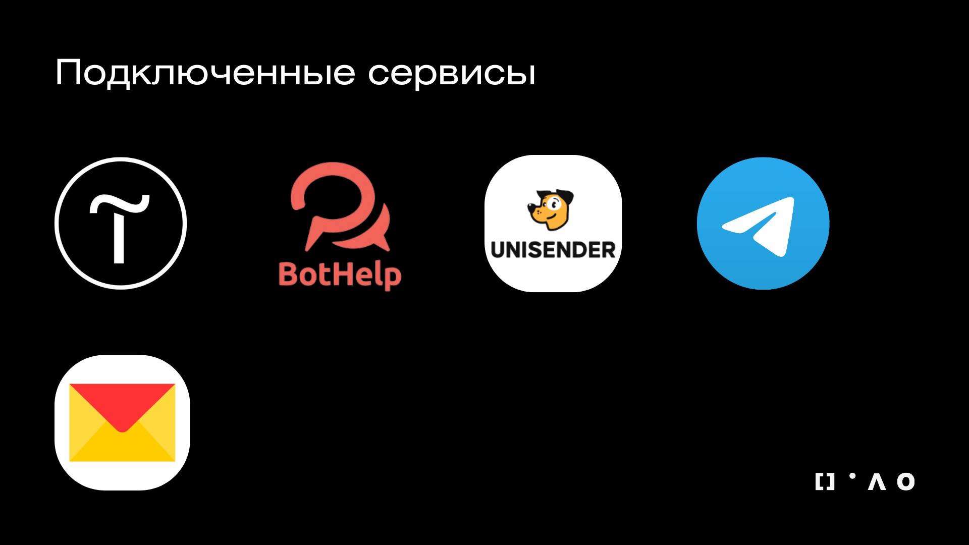 Как мы выстроили маркетинговую систему для проекта «Уютная сексология» - Маркетинговое агентство VKUSNO kejs kak my vystroili marketingovuyu sistemu dlya proekta uyutnaya seksologiya8 - 6