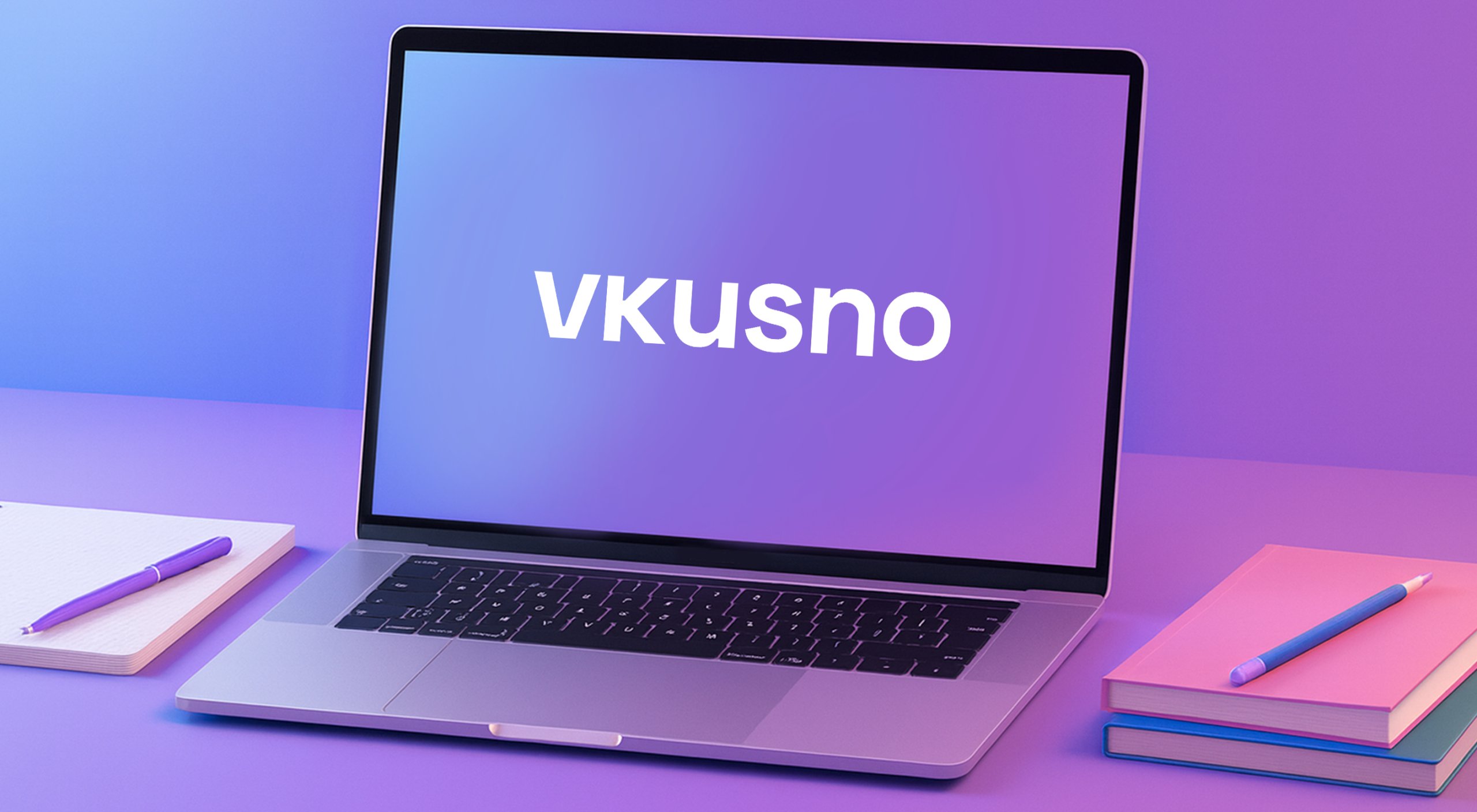 что нужно, чтобы открыть онлайн-школу: пример VKUSNO