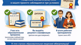 d7076054-c2b3-4edf-ada8-2387d162ec6a